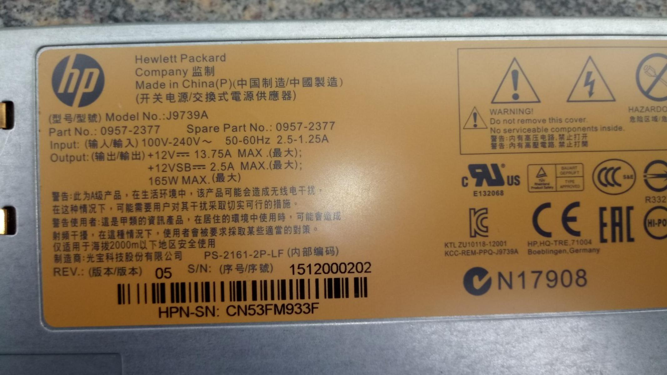 Netzteil Power Supply HP J9739A, € 49,- (8130 Frohnleiten)